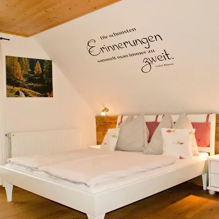 Guest house Waldesruh/halseralm *